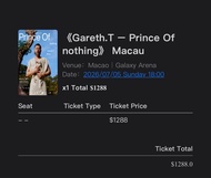 Gareth T Prince Of Nothing Macau Concert Ticket 2026