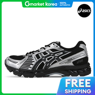 ASICS | Asics Gel-Kayano 12.1 Mens Womens Sneakers Black Graphite Grey 1203A759-001