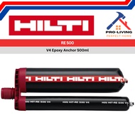 【EXP JAN 2027】Hilti RE 500 V4 Epoxy Anchor 500ml 植筋胶 RE500