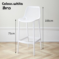JOYBOSS เก้าอี้บาร์ทรงสูงพนักพิง เก้าอี้บาร์พลาสติก เก้าอีบาร์คาเฟ่ 44X52X106CM แข็งแรงทนทาน นั่งสบา