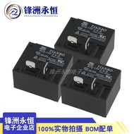 2pcs HJQ-15F-1/2-S-H Z-5V/12V/24V Tianbo Relay 4/5 Pins 30A Replace HF2160
