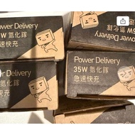 全新 BOXMAN 35W 氮化鎵 雙USB- C 數位顯示 急速充電器 充電頭 快充頭 閃充頭