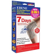 Ebene BIo-Ray Metal Support Knee Guard Size S