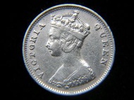 香港銀毫輔幣-1898年英屬香港一毫銀幣(英女皇維多利亞歌德式肖像)