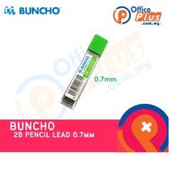 BUNCHO 2B PENCIL LEAD 0.7