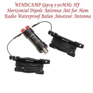 ⭐⭐⭐WINDCAMP Gipsy 5-50MHz HF Horizontal Dipole Antenna Ant for Ham Radio Waterproof Balun Amateur An