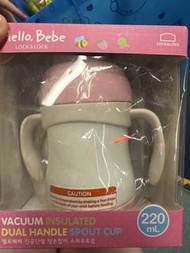 Lock & Lock Hello Bebe 220ml 真空保溫飲管杯