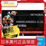 現貨 萬代 METAL BUILD MB 福音戰士 EVA 零號機 0號機 合金