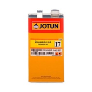 JOTUN ทินเนอร์เบอร์ 17 ขนาด 5ลิตร