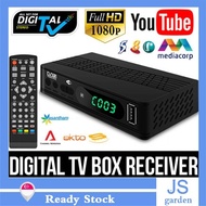 2024 DVB-T2 Digital TV Box Singapore Receiver