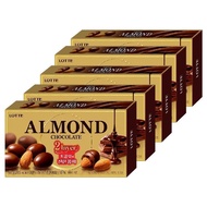 Korea Lotte Tonsel Chocolate Beans Almond Sandwich Chocolate Snacks Imported Snacks 5-1-17