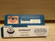 韓國Dr Melaxin眼袋隱形眼霜