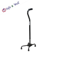 HOPKIN QUAD CANE NARROW BASE / WIDE BASE - TONGKAT QUAD LEBAR / QUAD KECIL