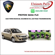PROTON SAGA FLX SAE75W90 MANUAL GEARBOX OIL (GETRAG TRANSMISSION)