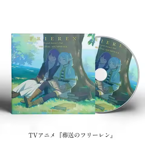 Anime Frieren Beyond Journeys End Evan Call Music CD Greatest Hits OST Album 2pcs Music Record Cospl