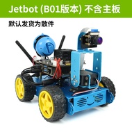 Jetson Nano AI Robot Jetbot รถบังคับด้วยการโปรแกรมวิสัยทัศน์ อัตโนมัติ ชิ้นส่วนฮาร์ดแวร์สำหรับการพัฒ