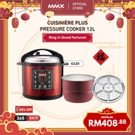 MMX Ewant 12L Cooker Plus G120 Periuk Masak Pressure Cooker MMXYBD12-160R-MC