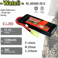 WTL  11.1v 1300mAh  20C 中間出線 電動槍 電池