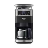 【米歐電器商行】Panasonic國際牌雙研磨美式咖啡機 NC-A700 黑★ 含保固 咖啡機 研磨機 十人份咖啡機 ★