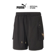 [NEW] PUMA x LAMELO BALL Mesh Mens Basketball Shorts