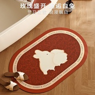 KY-JD New Year Bathroom Mats Absorbent Floor Mat Bathroom Entrance Non-Slip Mat Rabbit Red Festive Entrance Mats Floor M