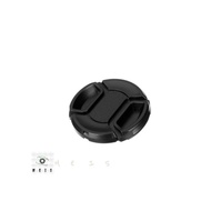 Fujifilm XF 50mm F1.0 R Lens Cap - Fujinon F1 Lens Cap Lenscap