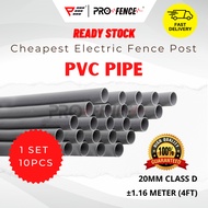 Pro Fence PVC Pipe (20MM Class D) 1 Set 10 Pcs PVC Pipe Electric Fence Pole, Tiang Pagar Elektrik Pagar Karen