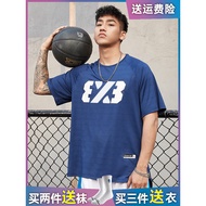 3V3 League American Sports Short-Sleeved Men 2025 Summer New Style Basketball Training T-Shirt Shoot
