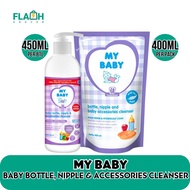 MYBABY Baby Bottle,Nipple &amp; Accessories Cleanser- 450ml &amp; MYBABY Refill Pack 400ML(Natural Anti-Bacterial)