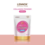 Lennox Collagen Powder 5000 280g