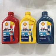 Shell Engine Oil 4T Minyak Hitam Shell A×3 Sae 40 / A×5 15W-40 / A×7 10W-40