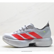 Adidas Adizero Adios Pro 4 Marathon Flywire Jacquard Running Shoes, Lightweight, Breathable, Sports 