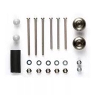 Item # 94843 Mass Damper Set (Black)