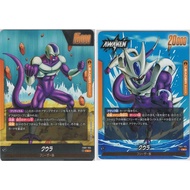 Cooler {DB-FB01-105} ｜Dragon Ball Fusion World DBFW｜From Japan