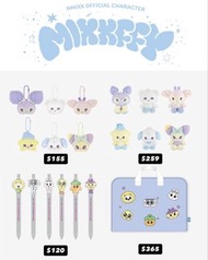 (早鳥價) NMIXX MIXXFFY Official character merch 線上周邊代購 NMIXX公仔 NMIXX Hong Kong演唱會｜ NMIXX手燈 NMIXX小卡 NMIX