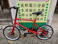 Java limited CL bike 小輪徑 20吋 單車