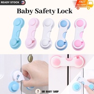 URBABY| Multi-function Baby Kids Safety Lock Drawer Door Cabinet Security Lock |Lock Almari Keselamatan Bayi| 儿童安全橱柜锁防夹手