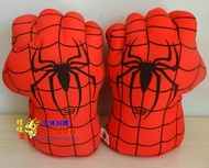 Plush Toy spider toys Hulk， Superman knuckle gloves creative gifts children adult toys Hulk