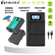 PALO EN-EL15 Battery(55*39*20) 7.0V 2500mAh for Nikon D7000 D7100 D7200 D850 D750 D7500 +LCD Charger