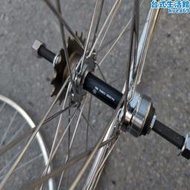 26寸24寸不鏽鋼單速自行車輪組不鏽鋼車圈輻條前後單速花鼓