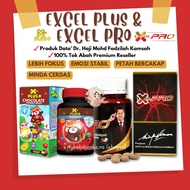 [EXP:07/2024] Chewable Tablets Excel Plus Excel Pro by Dato' Dr. Haji Mohd Fadzilah Kamsah Brain Boo
