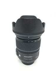 Sigma 24-105mm F4 Art (For Nikon)