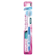 Systema Gum Plus Toothbrush, Ultra-Thin Wide Regular, 1 piece (Medium, E51)