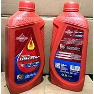 Federal ultratech 1LITER SAE 20W-50/ Federal ultratech 1000ml Federal Ultratec 0.8L & 1L ORIGINAL mo
