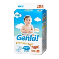 Nepia Genki Tape S 72 / ADHESIVEPopok S72