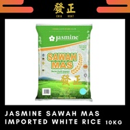 JASMINE SAWAH MAS IMPORTED WHITE RICE BERAS PUTIH 10KG