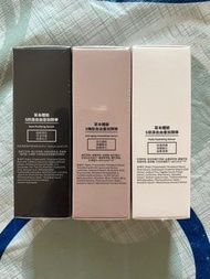 True tisane S三效自由疊加精華組