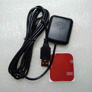 Multi-GNSS Compatible USB GPS Module