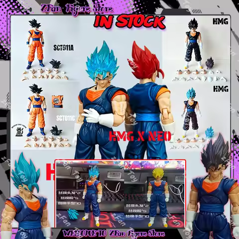 IN STOCK HMG×Neo Dragon Ball Vegito Anime Action Figures Super Saiyan 3.0 Figures Goku Vegetto SHF 1