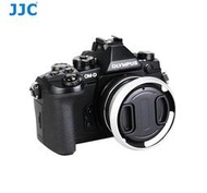 超  JJC E-M10 E-P5 EPL7 14-42mm EZ 電動餅乾鏡頭自動鏡頭蓋 14-42 電動餅乾 遮光罩